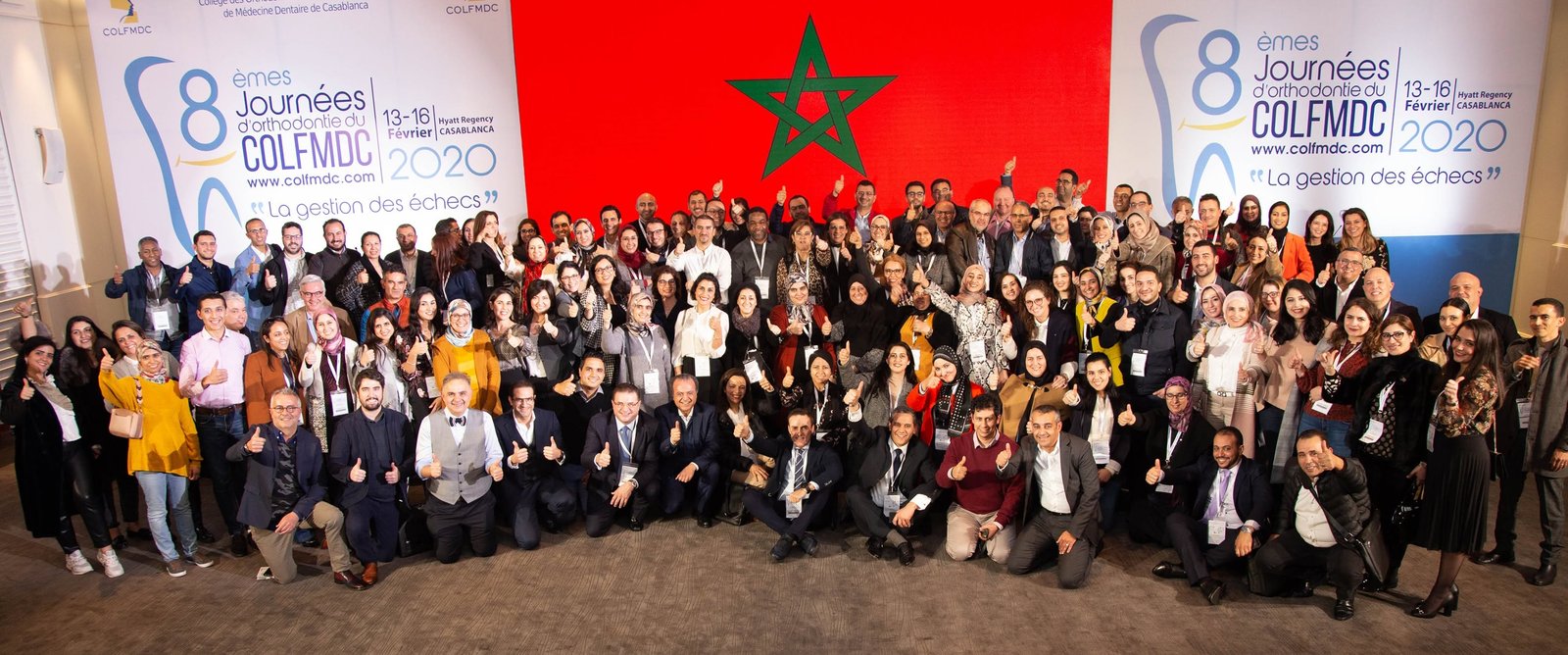 Participants réunis lors d’un congrès d’orthodontie à Casablanca